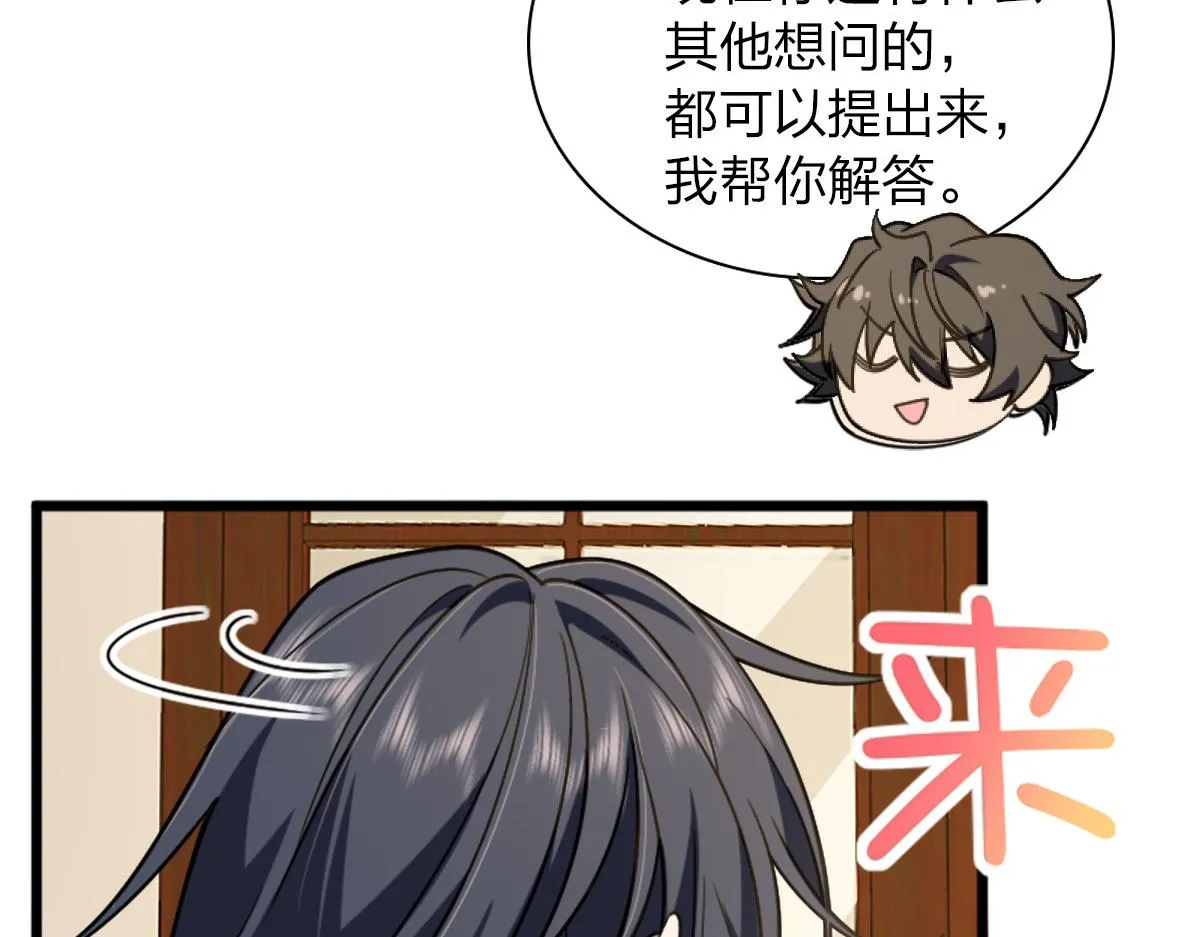 05 第104页
