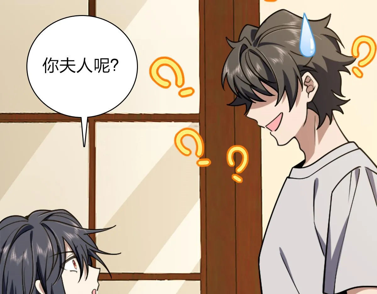 05 第109页