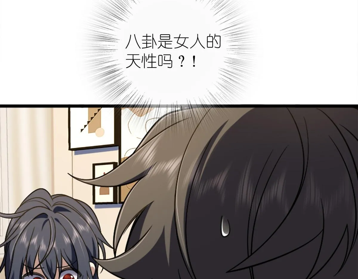 05 第112页