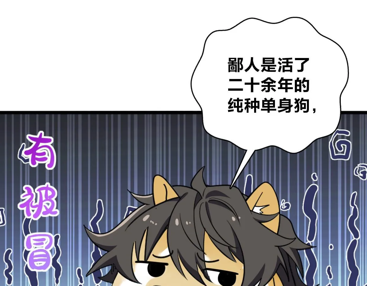 05 第115页