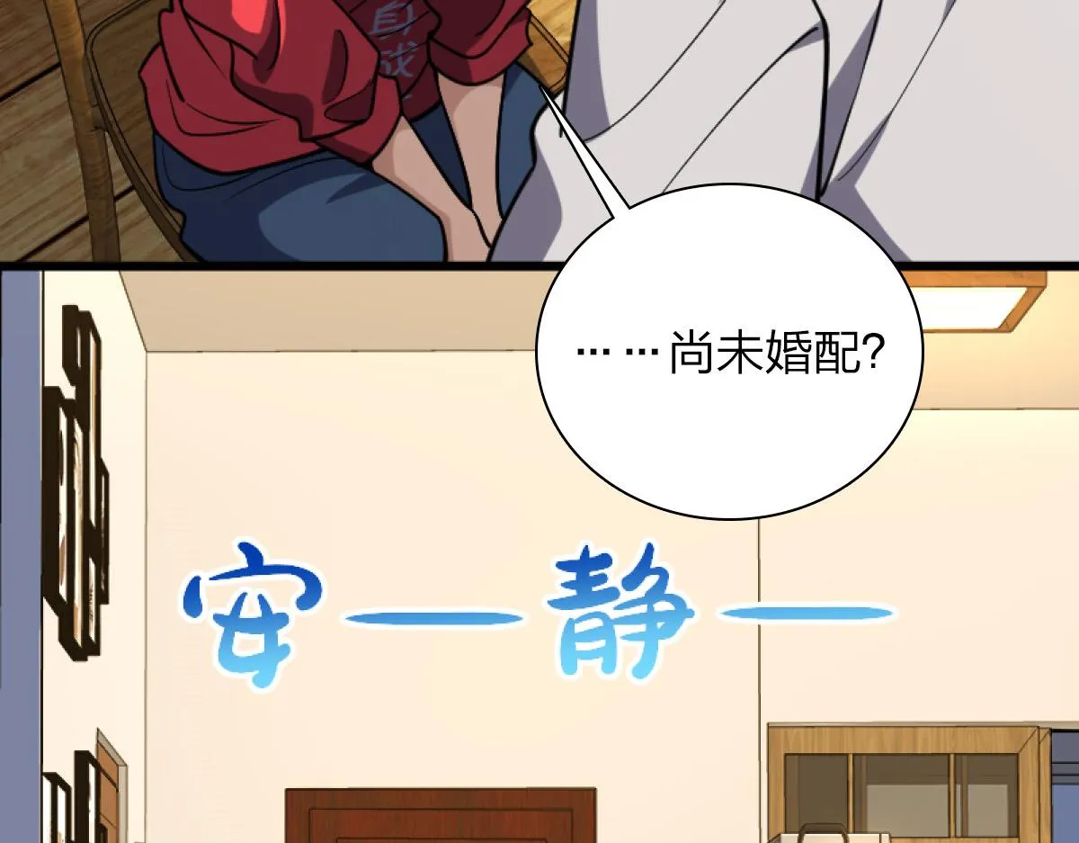 05 第119页