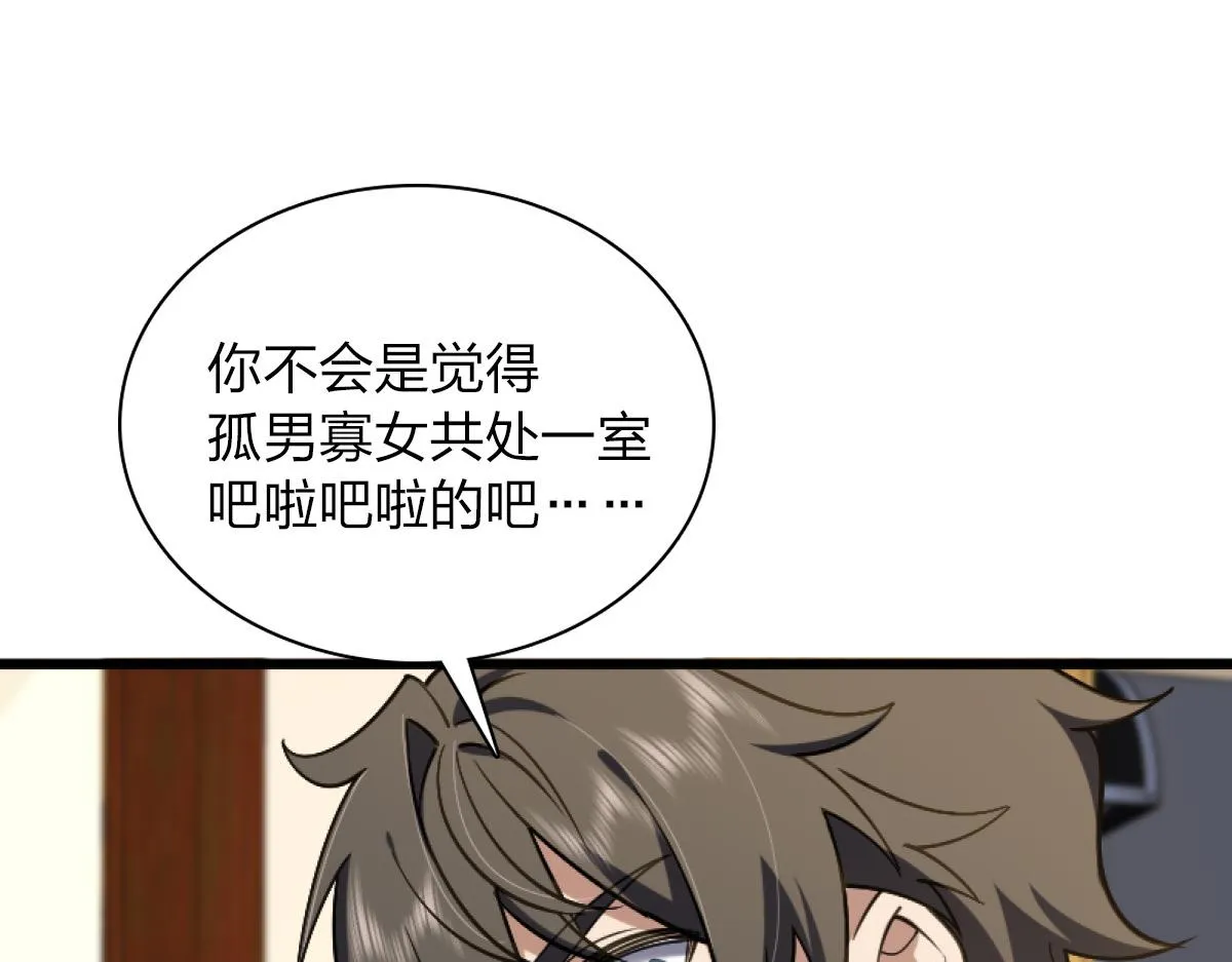 05 第123页