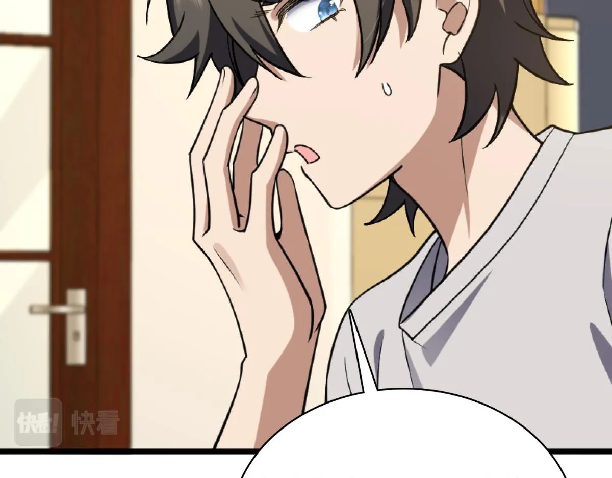 05 第124页