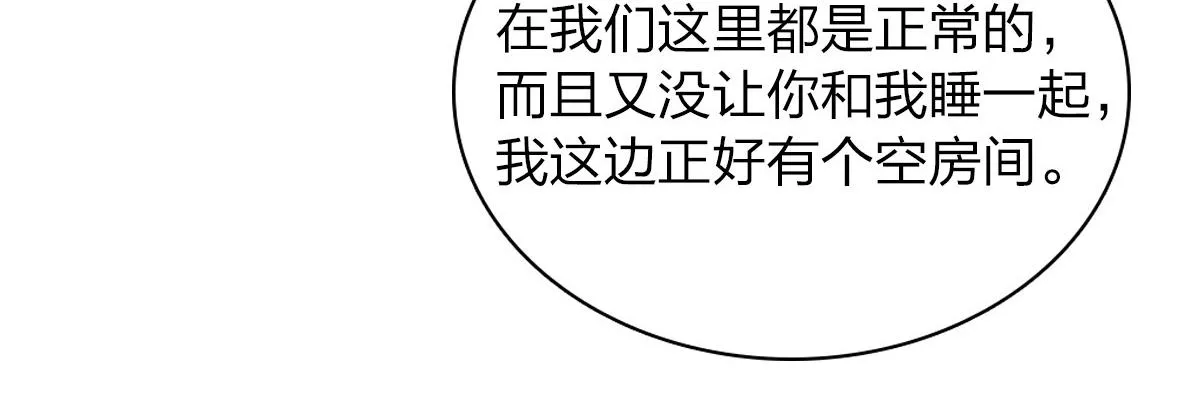 05 第125页