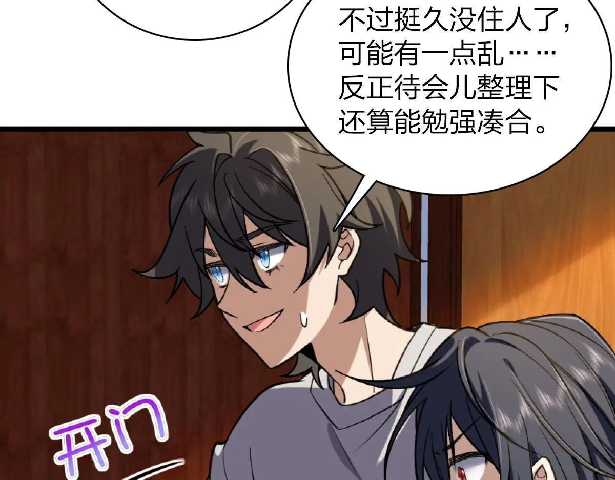 05 第129页