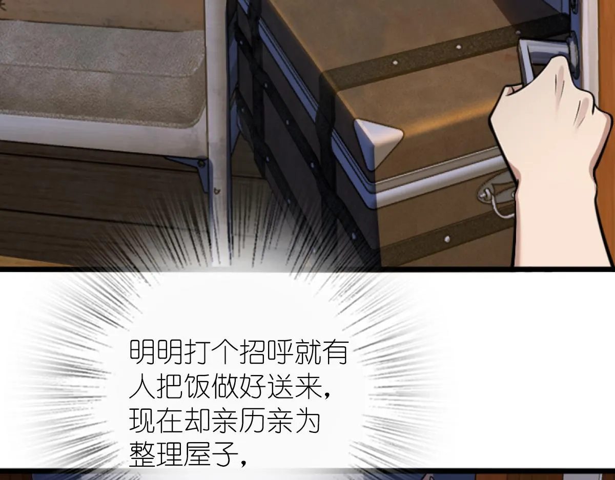 05 第133页