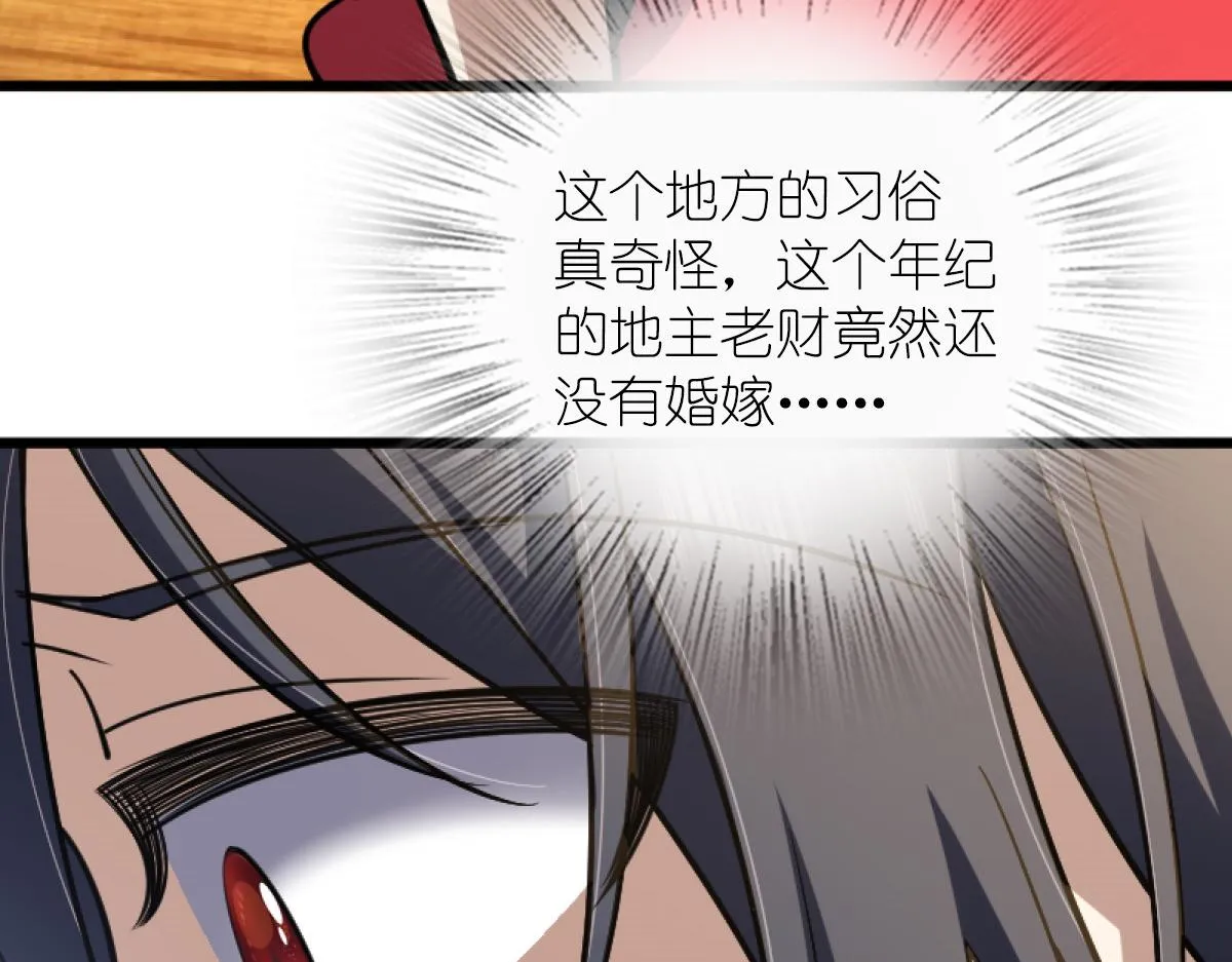 05 第138页