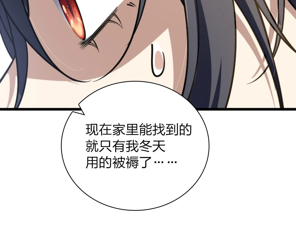 05 第139页
