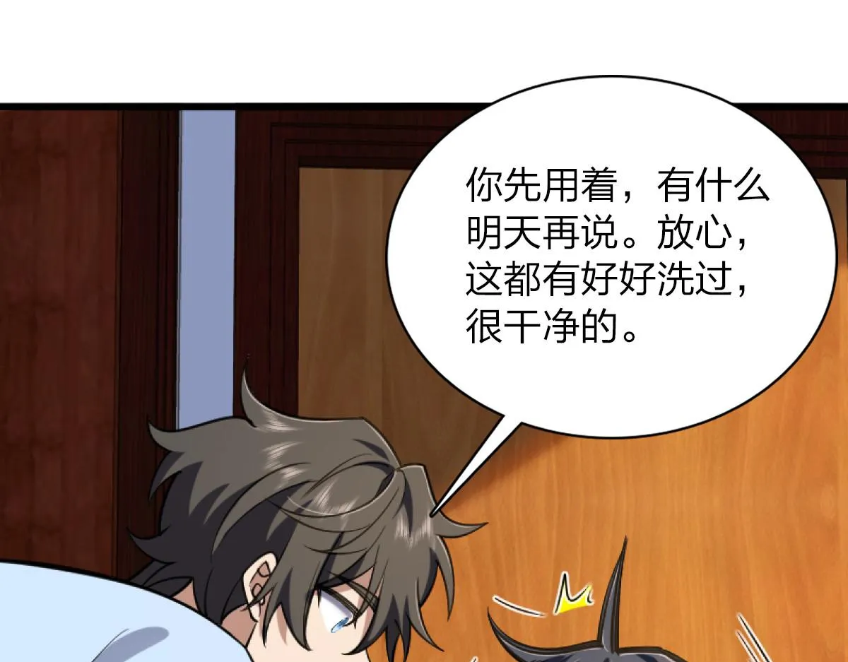 05 第141页