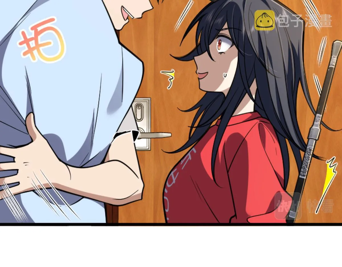 05 第142页