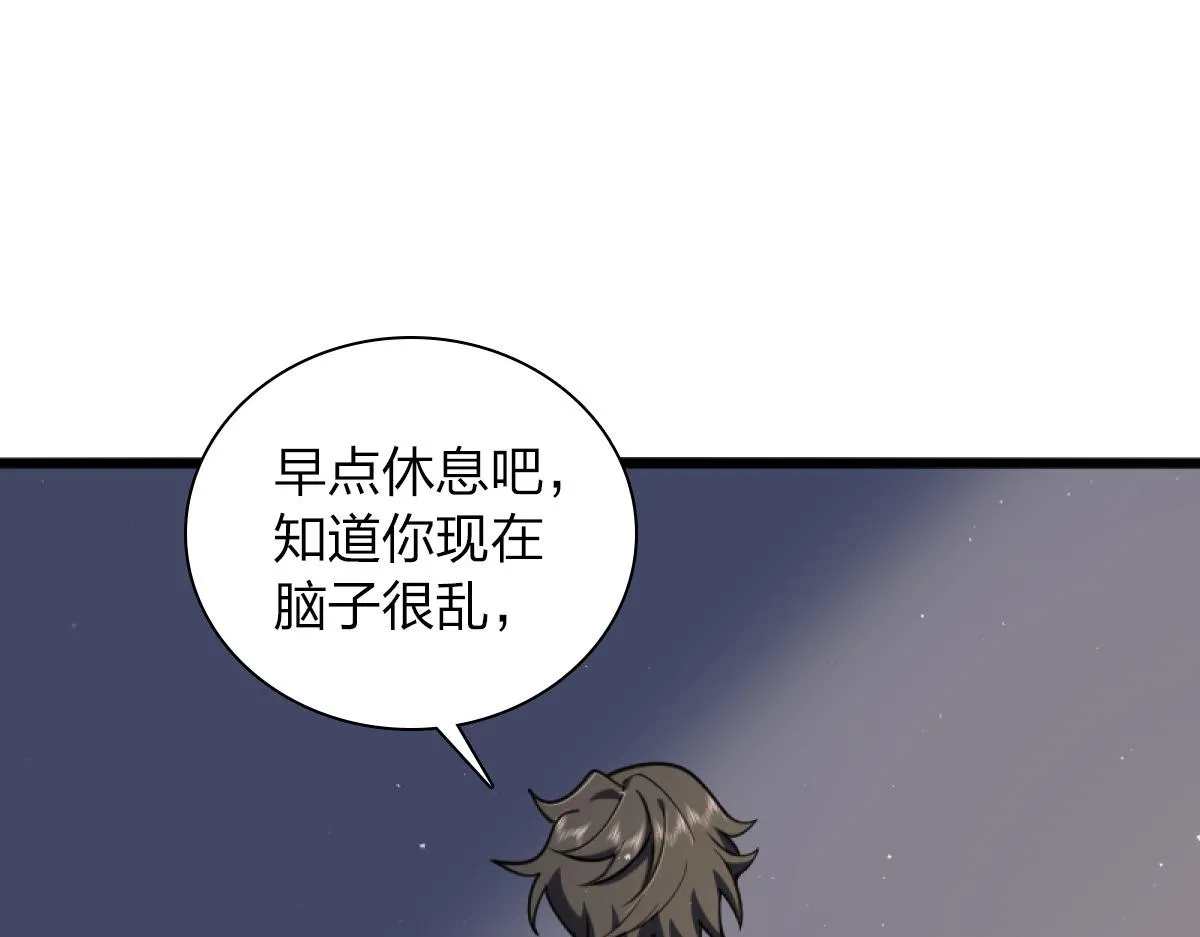 05 第144页