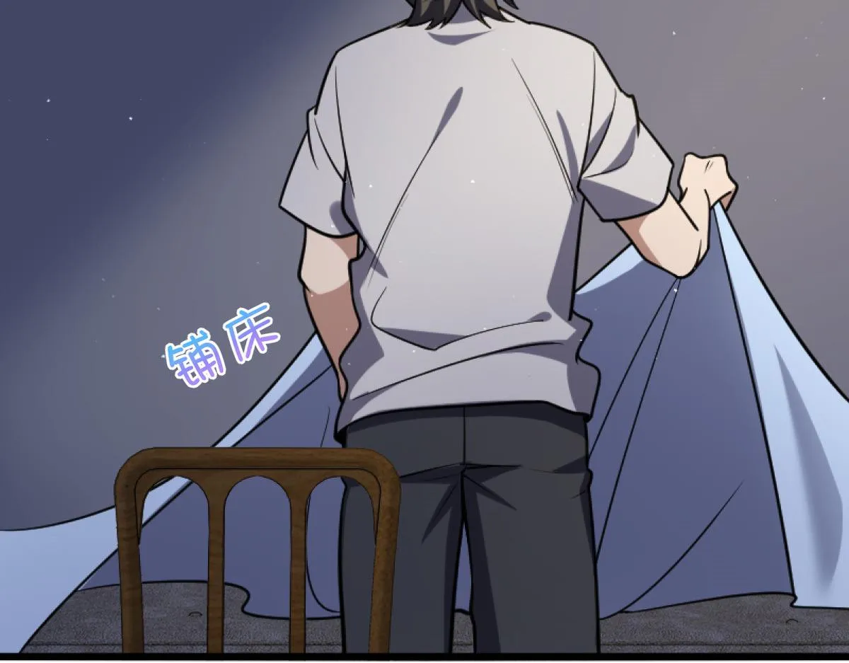 05 第145页