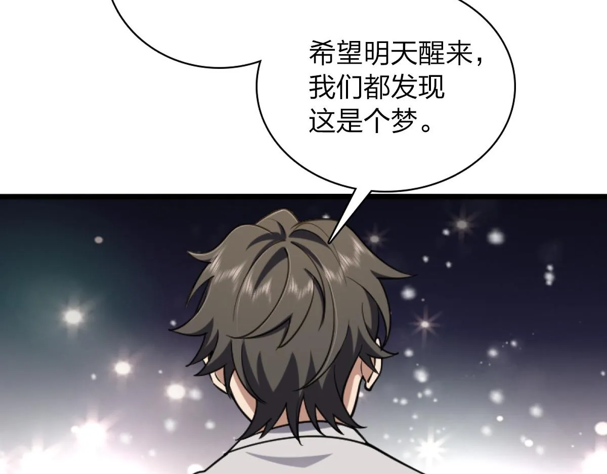 05 第147页