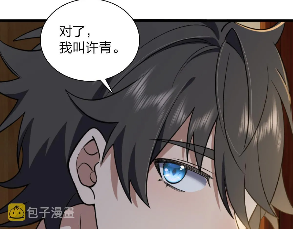 05 第151页