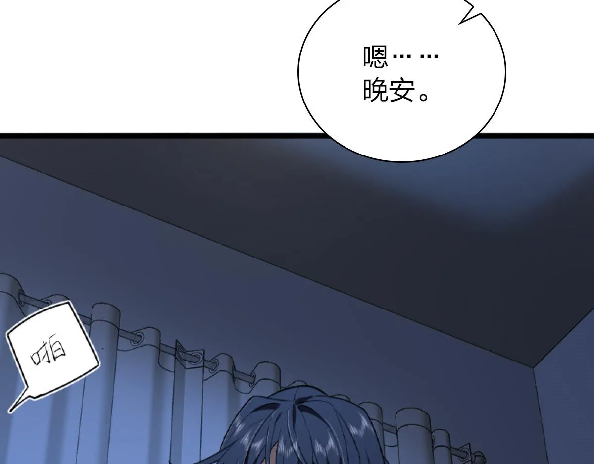 05 第154页