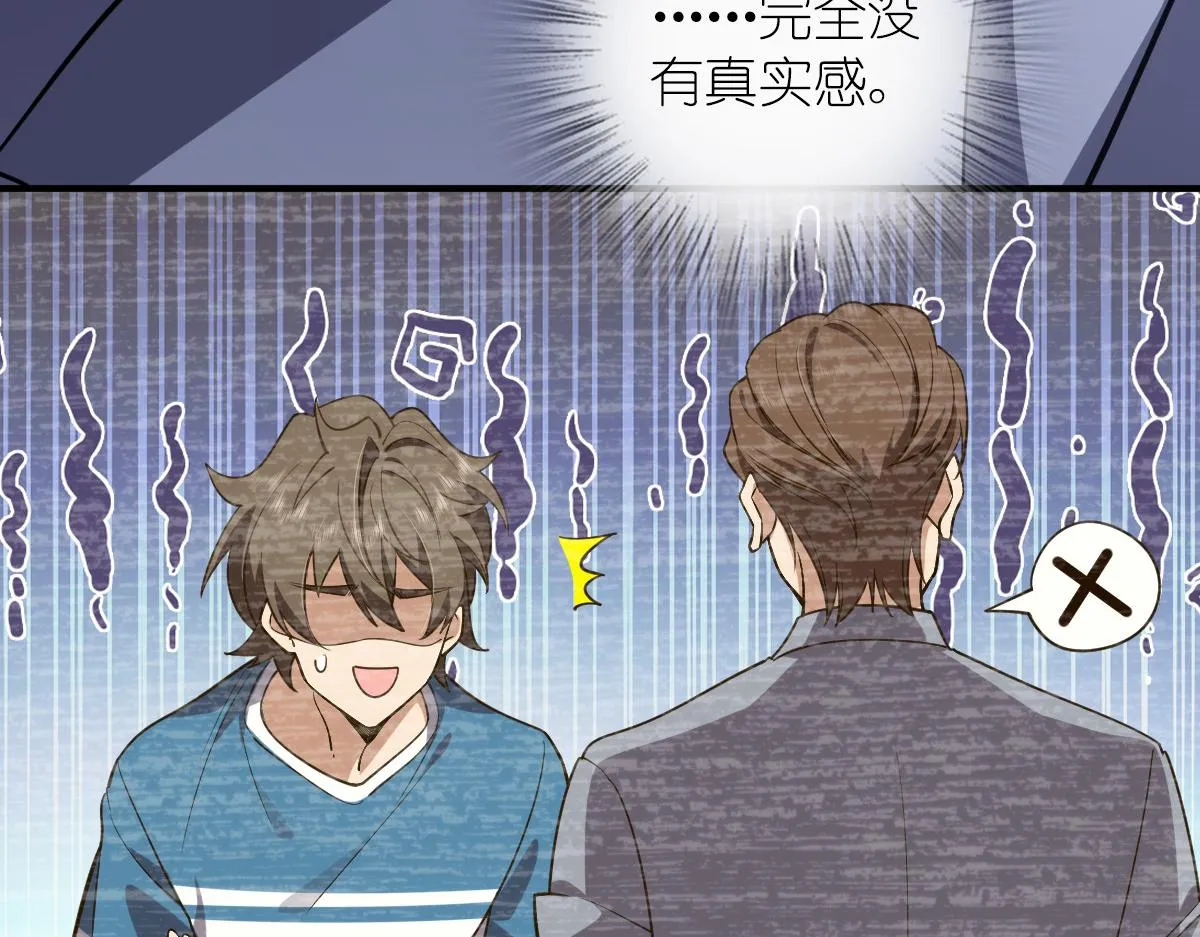 06 第13页
