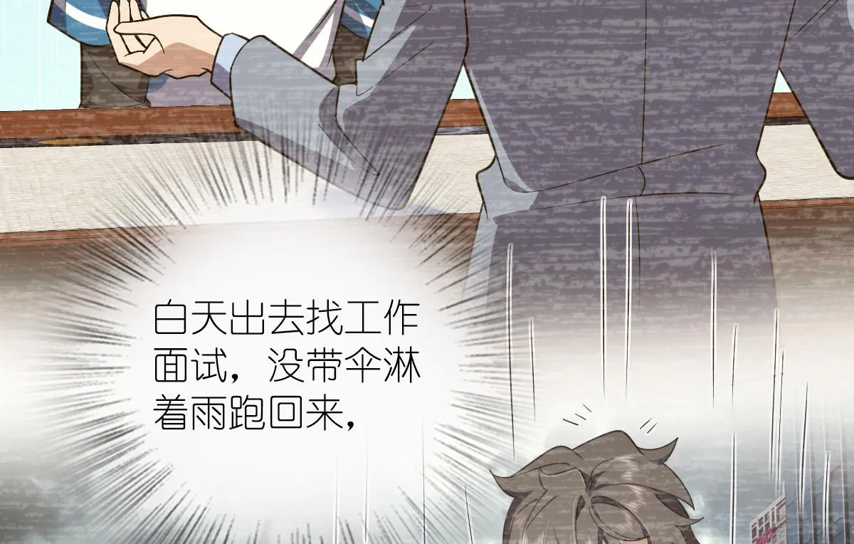 06 第14页