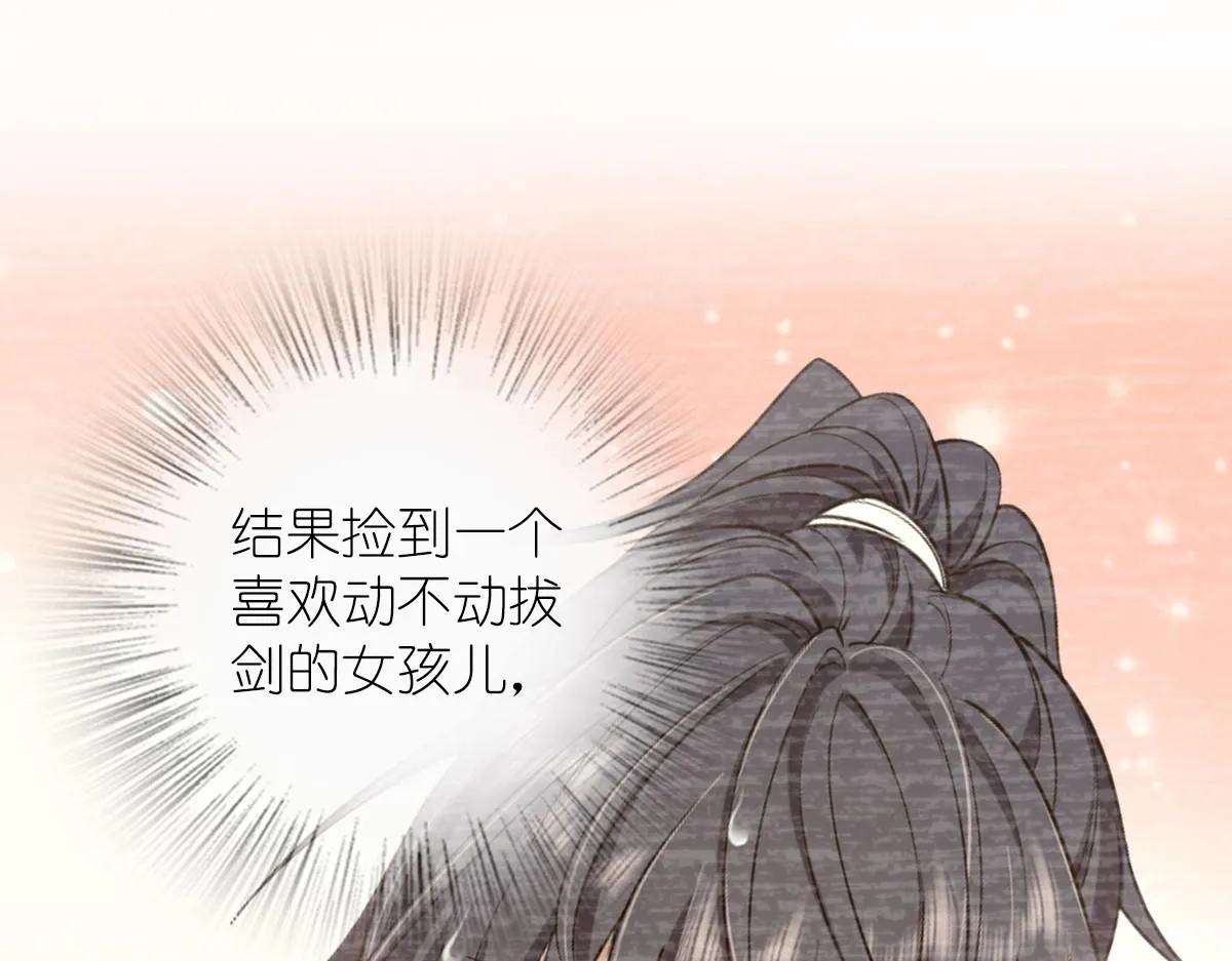 06 第18页