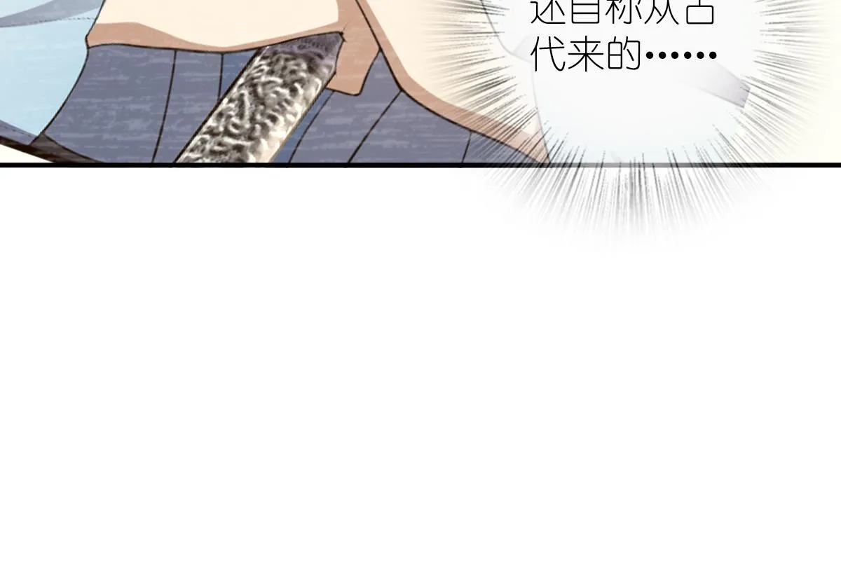 06 第20页