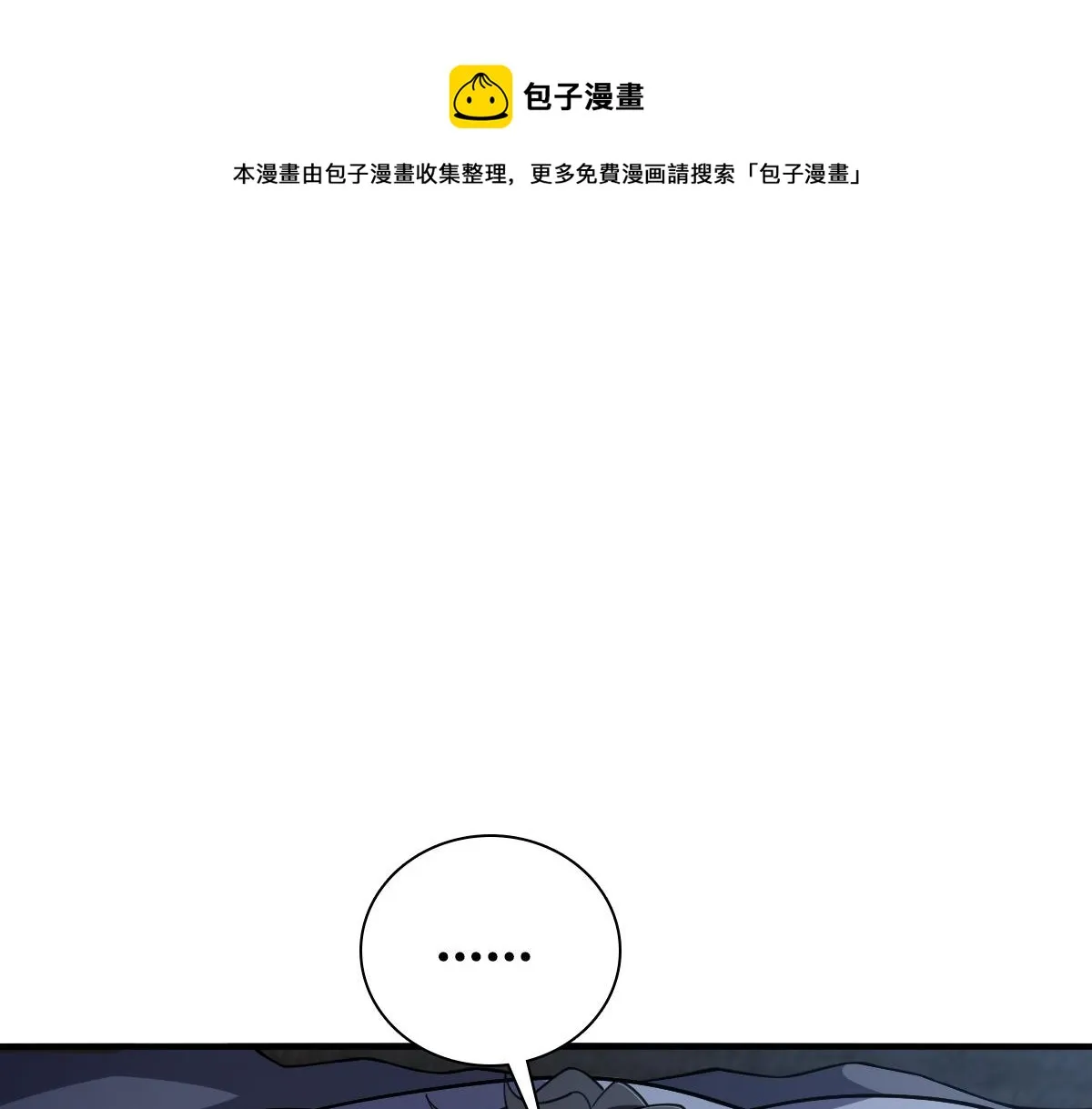 06 第21页