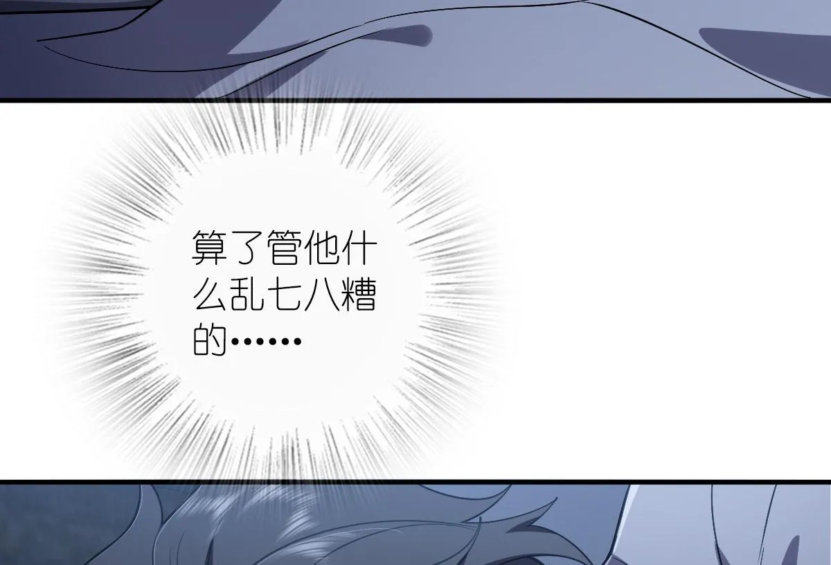 06 第23页