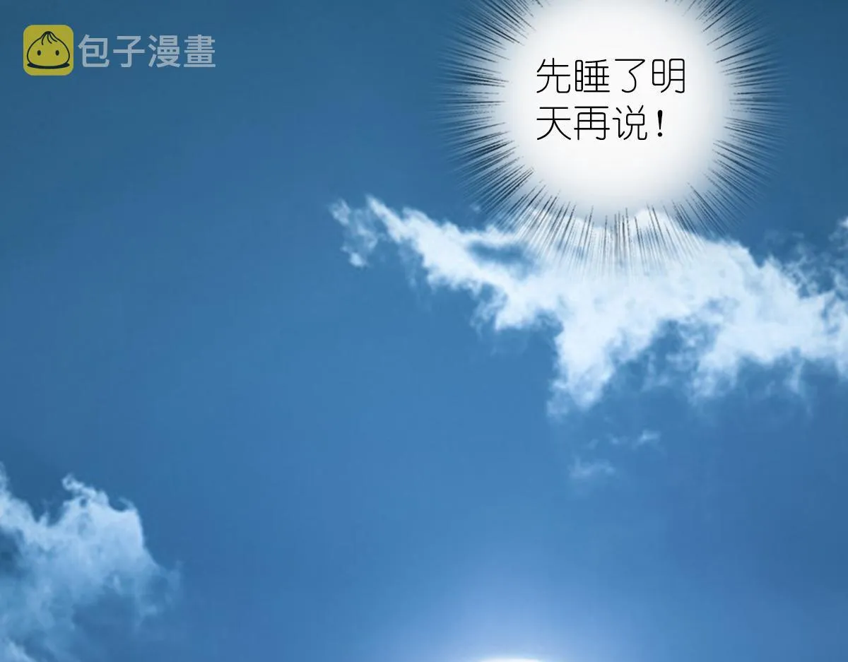 06 第25页