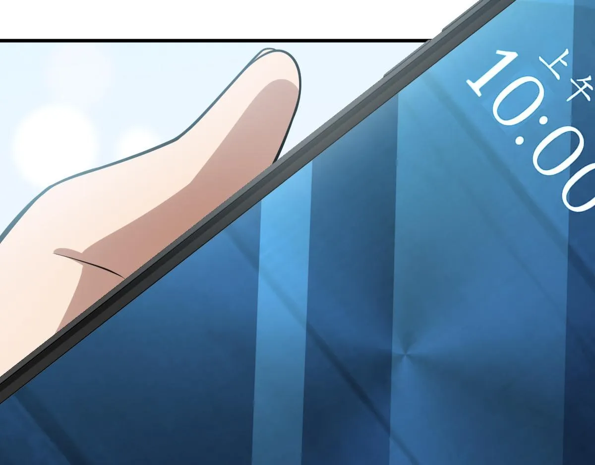 06 第37页