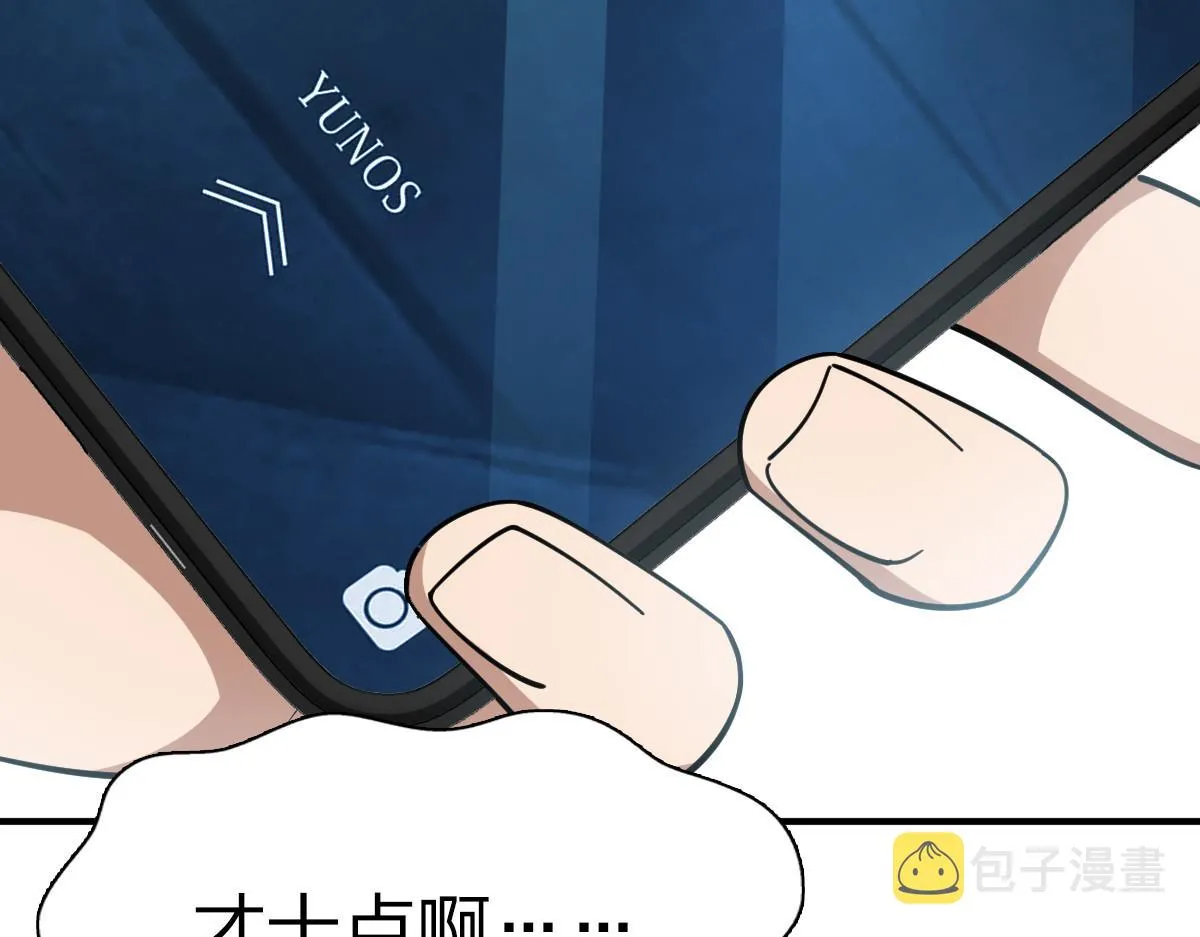 06 第38页