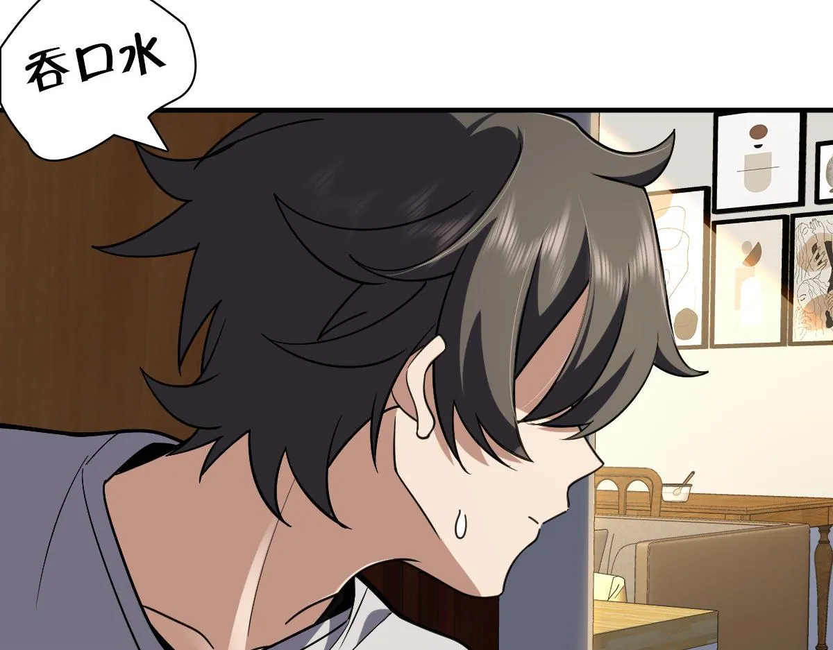 06 第47页