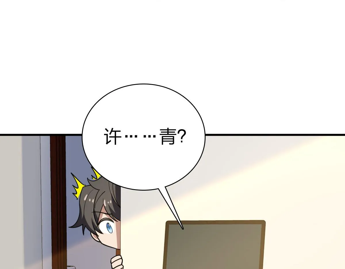 06 第52页