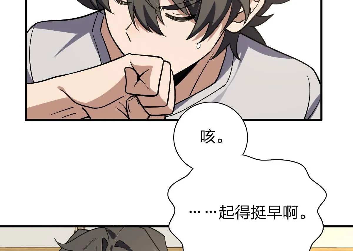 06 第57页