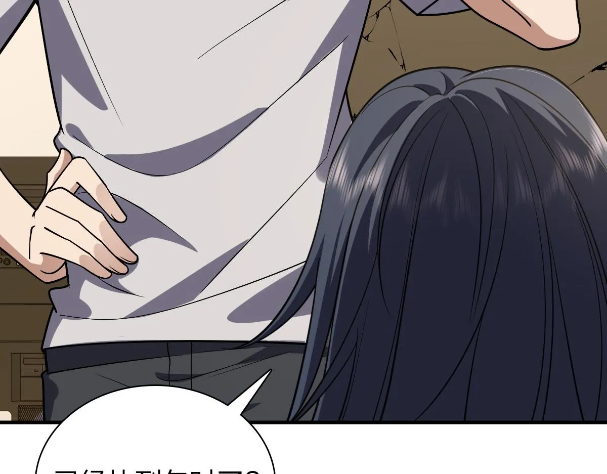 06 第59页