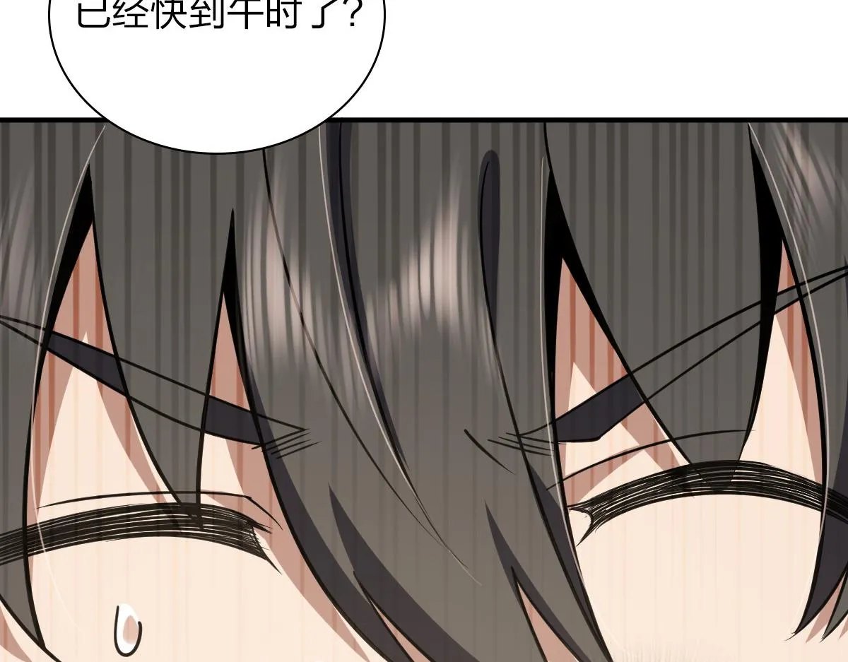 06 第60页