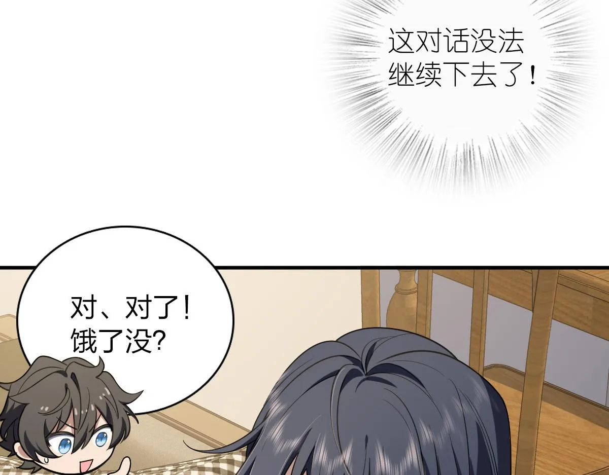 06 第62页