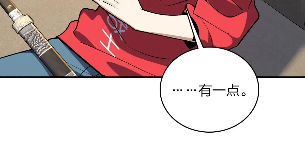06 第64页