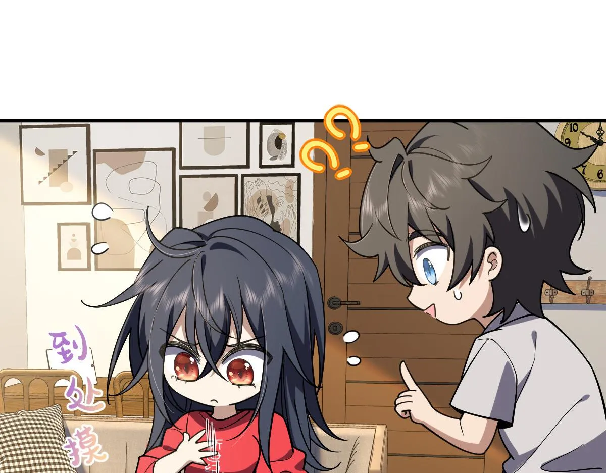 06 第66页