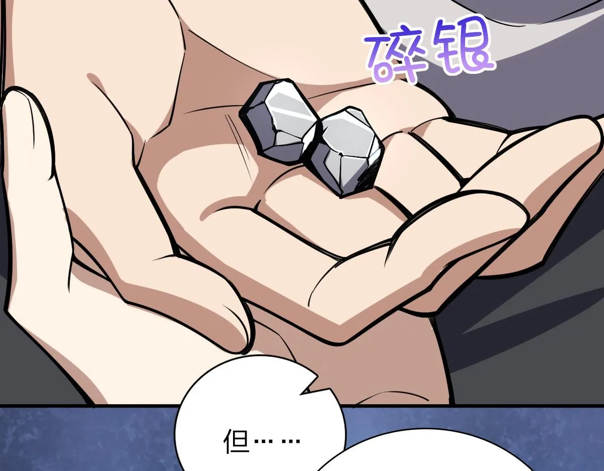 06 第74页