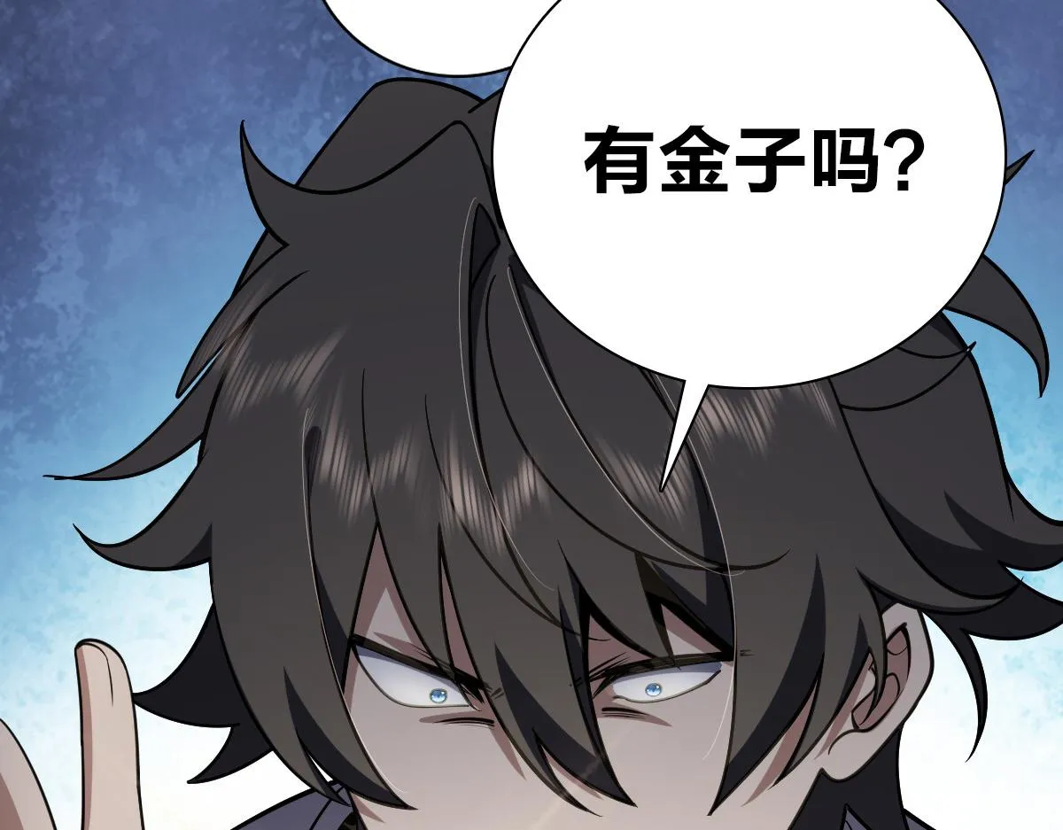 06 第75页