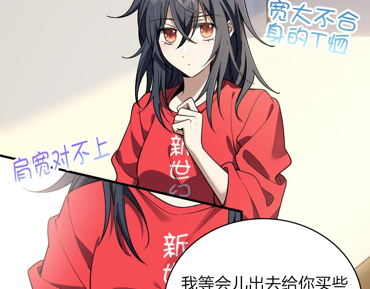 06 第84页