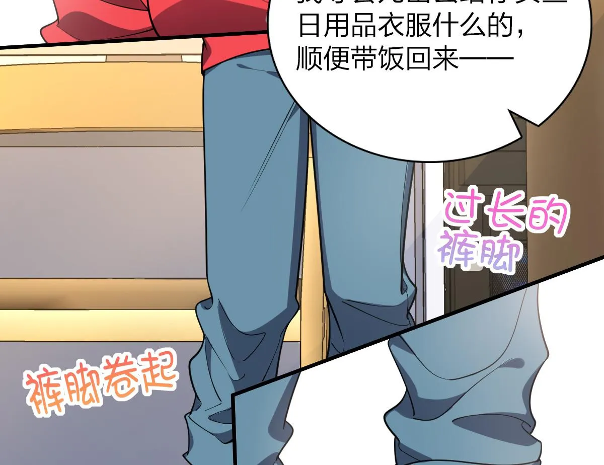 06 第85页
