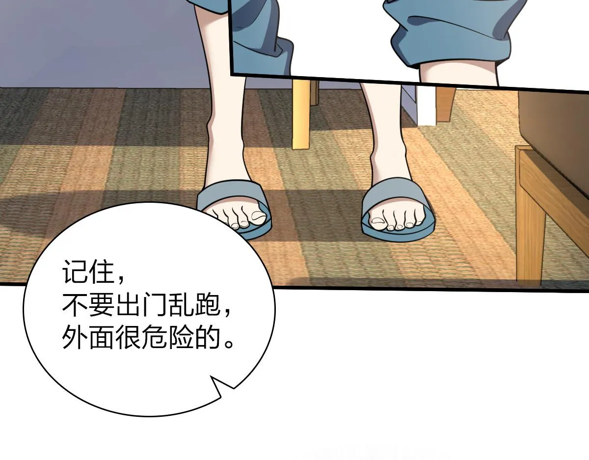 06 第86页