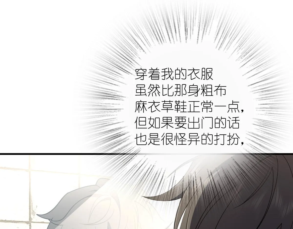06 第87页