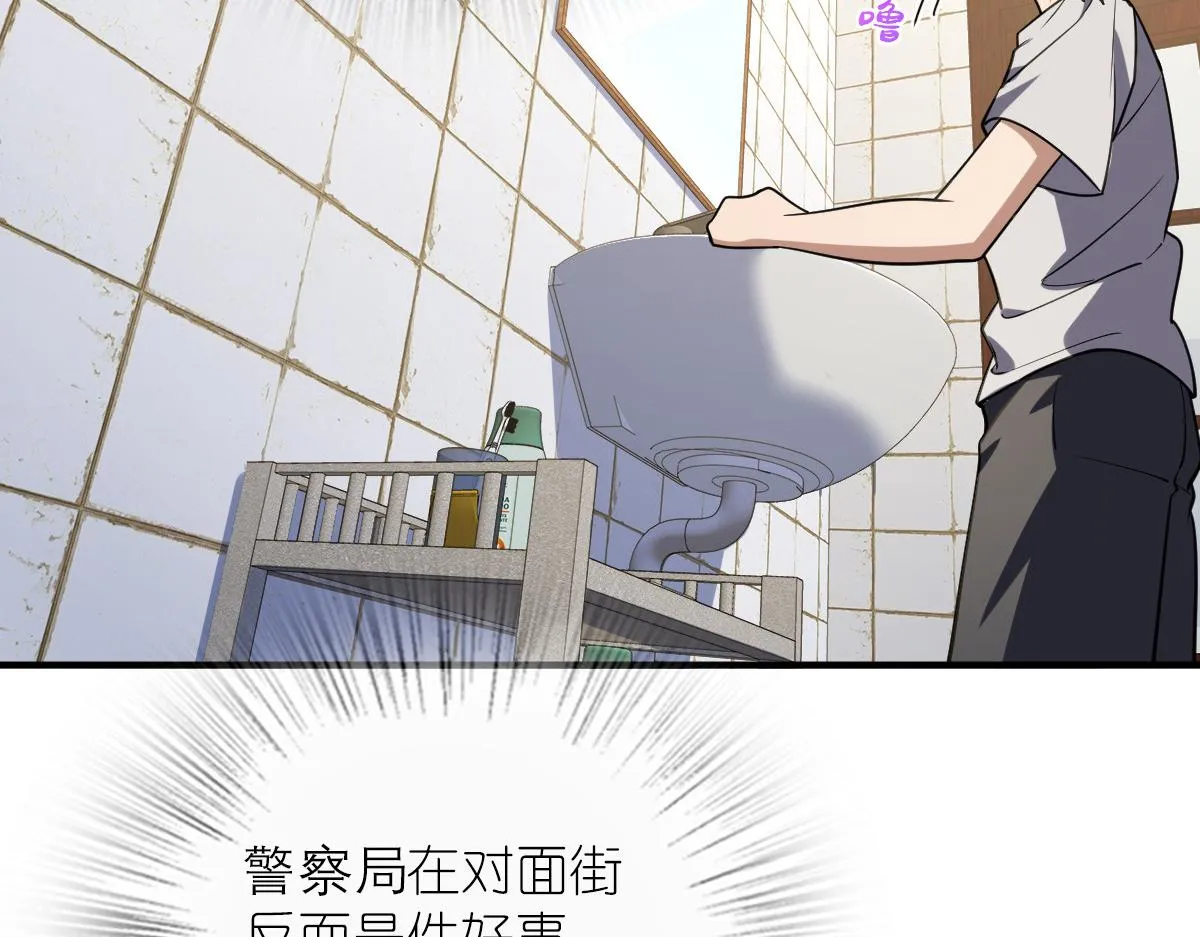 06 第90页