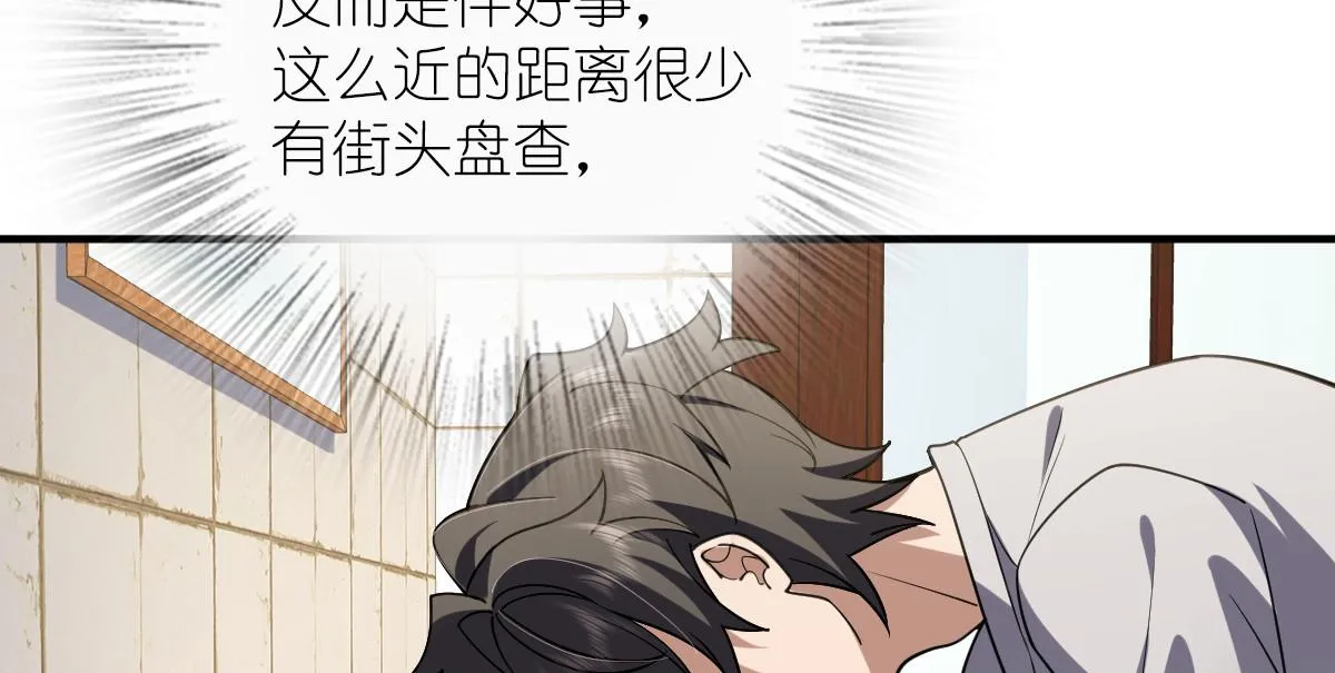 06 第91页