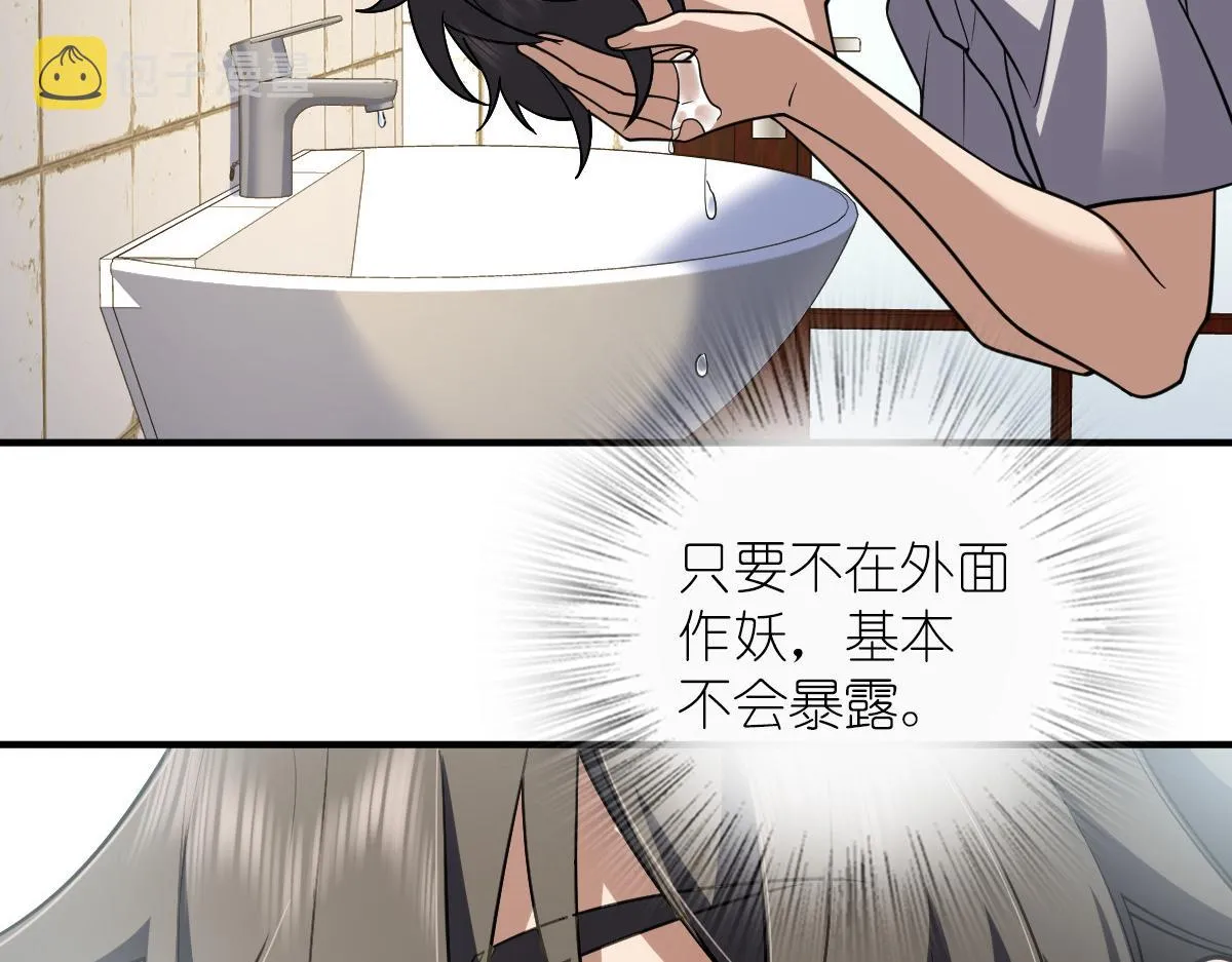 06 第92页