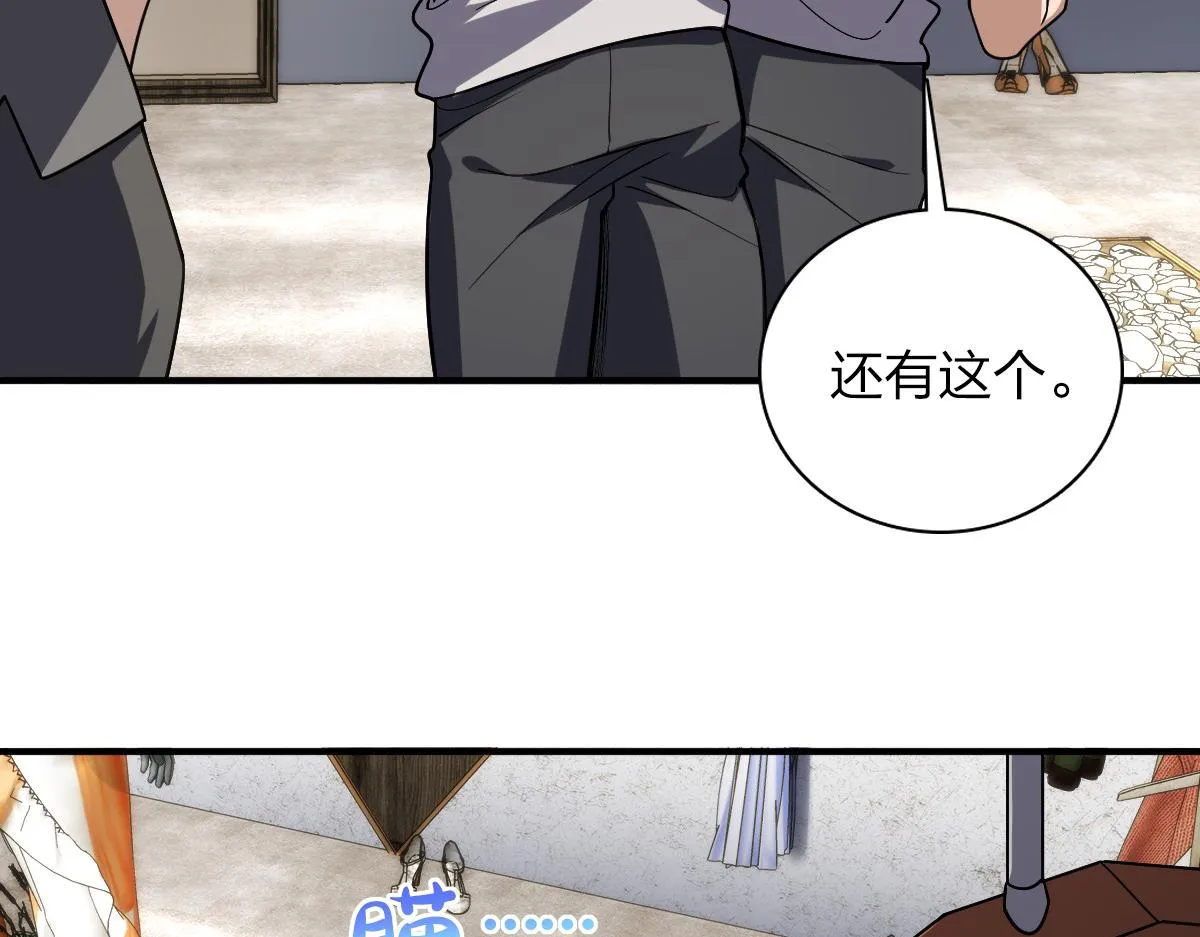 06 第99页