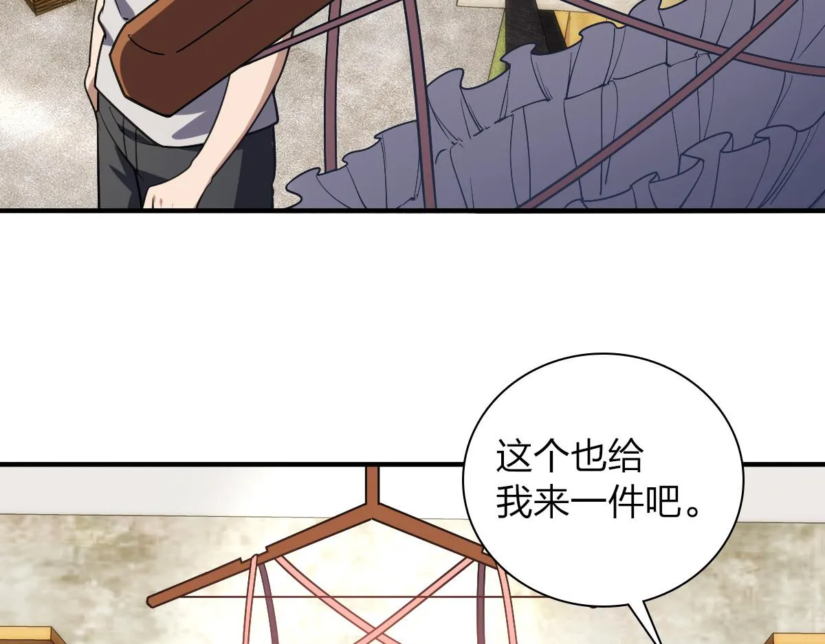 06 第101页