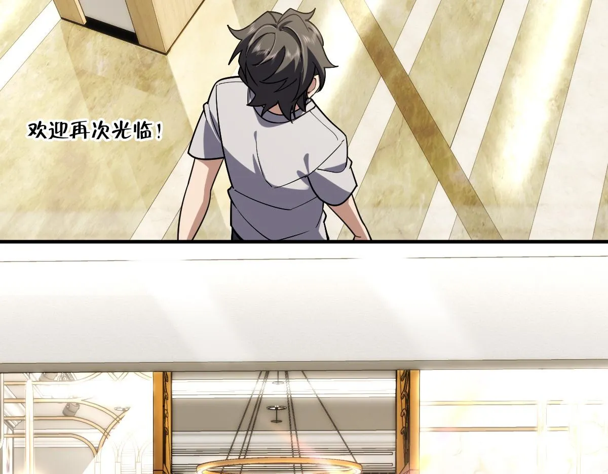 06 第104页