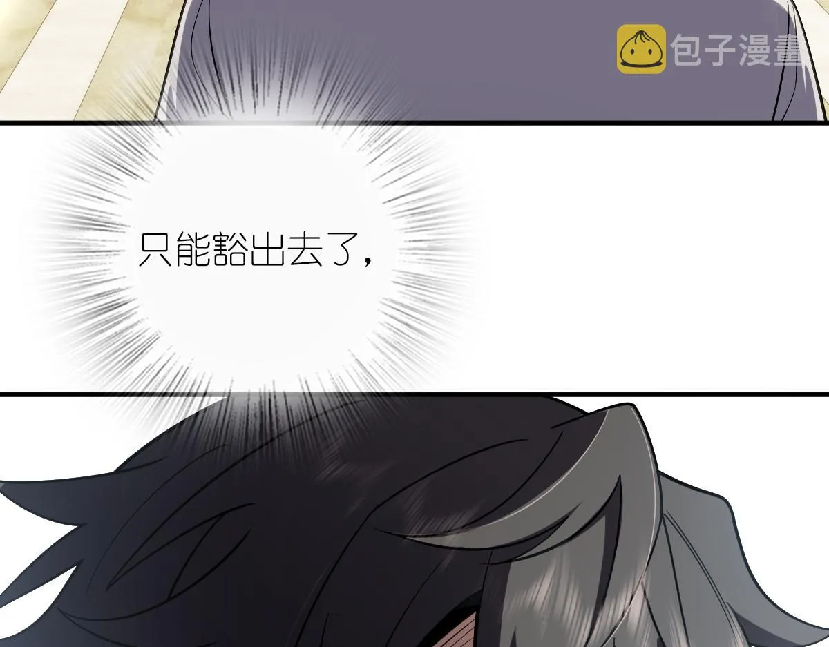 06 第107页