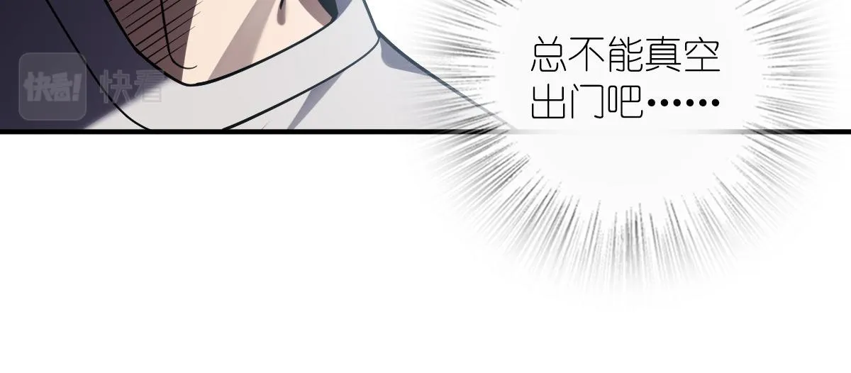 06 第109页